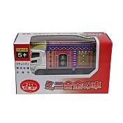 樂彩森林 迷你合金車-電子花車211