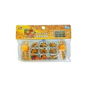 樂彩森林 卡皮巴拉水機-雙壓套圈圈(混款)