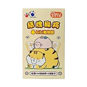 樂彩森林 隨身紙牌麻將-bibi動物園