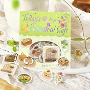 【日本BGM】散裝金箔和紙貼紙包45入 ‧ 今天也去咖啡廳-植物系咖啡