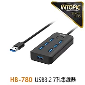 INTOPIC 廣鼎 USB3.2 7孔高速集線器 (HB-780)