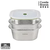 【美國康寧】Snapware 方形不鏽鋼調理盆+瀝水籃三件組- 26cm