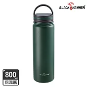 【BLACK HAMMER】手提不鏽鋼保溫保冰運動瓶800ml- 森林綠
