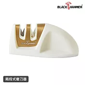 【BLACK HAMMER 】兩段式磨刀器