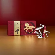 瑞士 Victorinox Huntsman 16項功能瑞士刀馬年精裝限量版