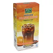 【美味大師】Jim’s Coffee金仕咖啡 柑橘果香美式咖啡(15gx5入/盒)