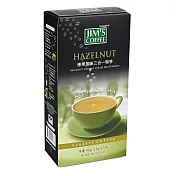 【美味大師】Jim’s Coffee金仕咖啡 榛果風味三合一咖啡(18gx5入/盒)