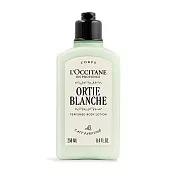 L’OCCITANE 歐舒丹 聖禾美體乳(250ml)-百貨公司貨