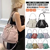 【Sayaka紗彌佳】輕量防潑多口袋束口 肩背手提機能包 -粉色
