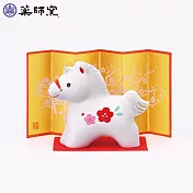 日本-藥師窯 招福干支系列 錦彩招福馬（紅梅）