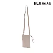 【MUJI 無印良品】撥水加工再生聚酯纖維迷你隨身側包 淺米