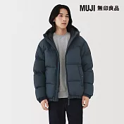 【MUJI 無印良品】男輕量羽絨可攜式連帽外套 M 暗藍
