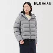 【MUJI 無印良品】女輕量羽絨可攜式附帽外套 M 薰衣草紫