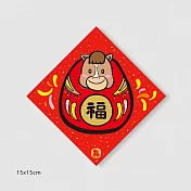 佳墨春聯-馬寶寶-斗方- 福 BD25-01