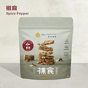 【The Chala】裸食燕麥脆片-椒麻《200g》