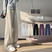 【MsMore】 加絨加厚高腰窄版香蕉褲運動長褲# 126823 M 米白色