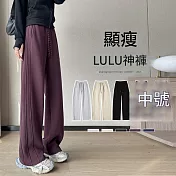 【MsMore】 加絨加厚高腰窄版香蕉褲運動長褲# 126823 M 紫色