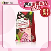 【vilson 米森】乳酸菌咬咬蔓越莓優格(恐龍)(蔓越莓)