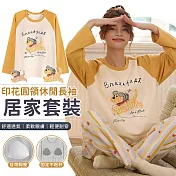 【EZlife】印花圓領帶胸墊長袖長褲居家二套裝 M 黃色狗狗