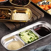 【E.dot】304不銹鋼醬料碟 3格款