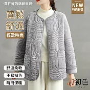 【初色】文藝風簡約純色絎縫單排釦口袋寬鬆長袖棉服外套女外套-共2色-16744(L-2XL可選) L 灰色