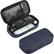 KOKUYO 波浪收納筆袋- 深藍