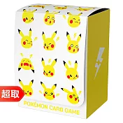 PTCG《專用造型收納盒》皮卡丘與閃電式樣 ＊ 寶可夢集換式卡牌遊戲 ＊ Pokémon Trading Card Game