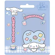 三麗鷗一起拍SuperCard悠遊卡 大耳狗【受託代銷】