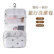 【JP生活館 】多功能大容量收納盥洗化妝包   * 仙人掌