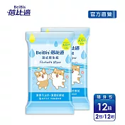 【蓓比適】濕式衛生紙(12抽x12包)
