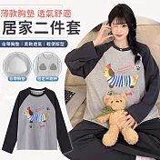 【EZlife】韓版長袖長褲帶胸墊居家二件套 M 灰黑蘋果狗