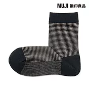 【MUJI 無印良品】女足口柔軟千鳥紋直角短襪23-25cm 棕紋樣