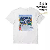 翡冷翠文創波隆那藝術T恤｜《在修理店/沒人在家》 S 白