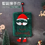 【美好家 Mehome】聖誕擦手巾 掛式吸水絨毛擦手布 綠底聖誕老人