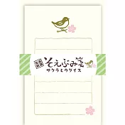 【日本Wa-Life】春限定｜經典美濃和紙小信封紙組 ‧ 櫻花與春鶯
