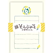 【日本Wa-Life】春限定｜經典美濃和紙小信封紙組 ‧ 含羞草與貓咪
