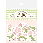 【日本Wa-Life】春限定｜散裝和紙貼紙包20入 ‧ 櫻花與春鶯