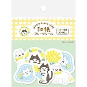 【日本Wa-Life】春限定｜散裝和紙貼紙包20入 ‧ 含羞草與貓咪