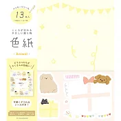 【日本Wa-Life】春限定｜簽名板/卡片留言板 ‧ 動物