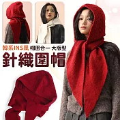 【EZlife】韓系一體式二合一保暖針織圍巾帽  紅色