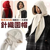 【EZlife】韓系一體式二合一保暖針織圍巾帽  米色