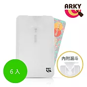 ARKY Spy Spray 卡片式噴霧瓶(20ml) ※內附漏斗(6入組)