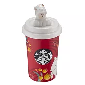 [星巴克]馬年吉祥儲物罐