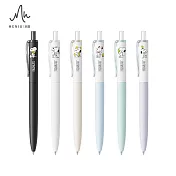 (6款1包)米扭 限量史努比水滴筆0.5