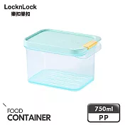 【樂扣樂扣】冰封極鮮保鮮盒 750ml