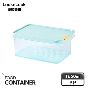 【樂扣樂扣】冰封極鮮保鮮盒 1650ml