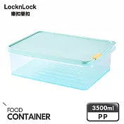 【樂扣樂扣】冰封極鮮保鮮盒 3500ml
