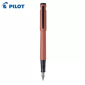 PILOT 限量LIGHTIVE 鋼筆 F尖-珊瑚紅