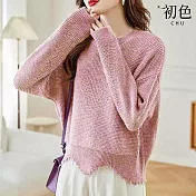 【初色】休閒寬鬆純色不規則流蘇圓領長袖打底針織毛衣上衣女上衣-共4色-16991(F可選) M 粉色