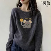 【初色】童趣純色圓領微笑大象寬鬆針織長袖上衣女上衣-深灰色-17015(F可選) F 深灰色